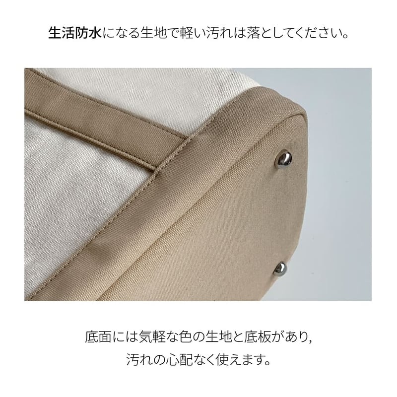 CANVAS CARRY BAG【 BEIGE 】 | mon