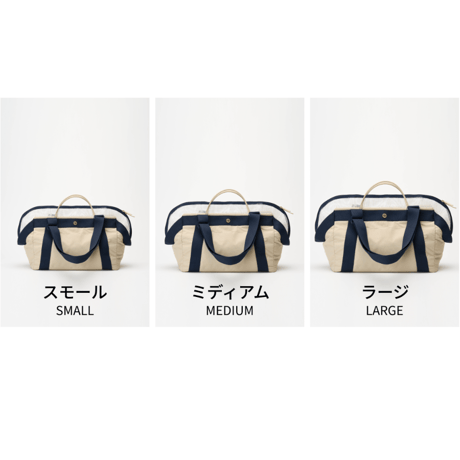BAGEL BAG【 ネイビー 】