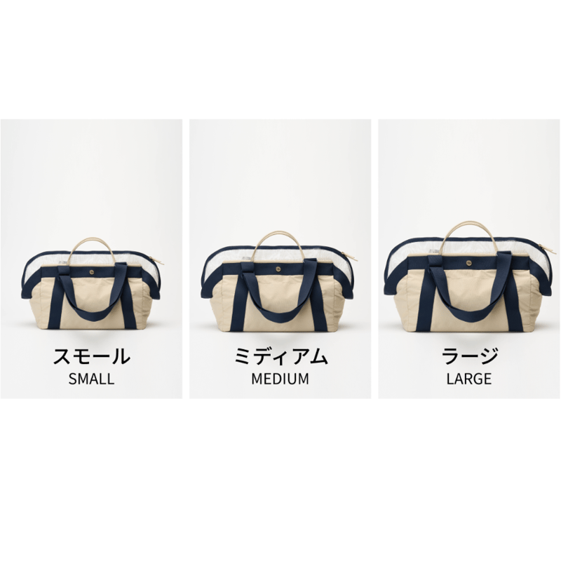MILLIONベーグルバッグMサイズ BAGEL BAG【 ネイビー 】 | mon