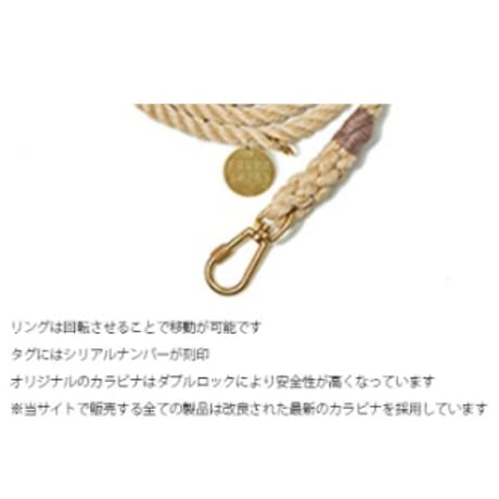 ROPE DOG LEASH, ADJUSTABLE【DARK TAN 】