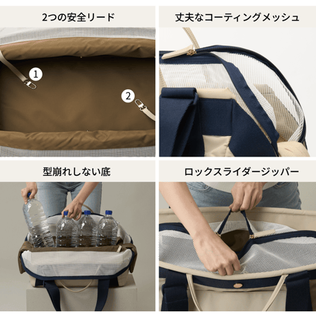 BAGEL BAG【 ネイビー 】