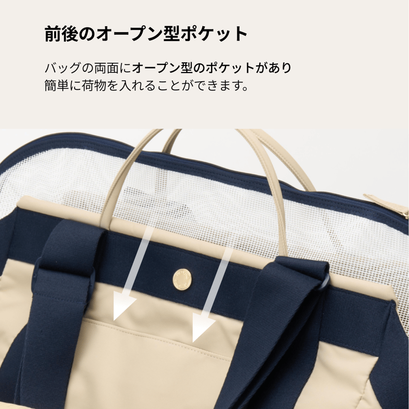 ミリオン MILLIONG コットンキャンディバッグ アーモンド (M ミリオン MILLIONG コットンキャンディバッグ アーモンド (M