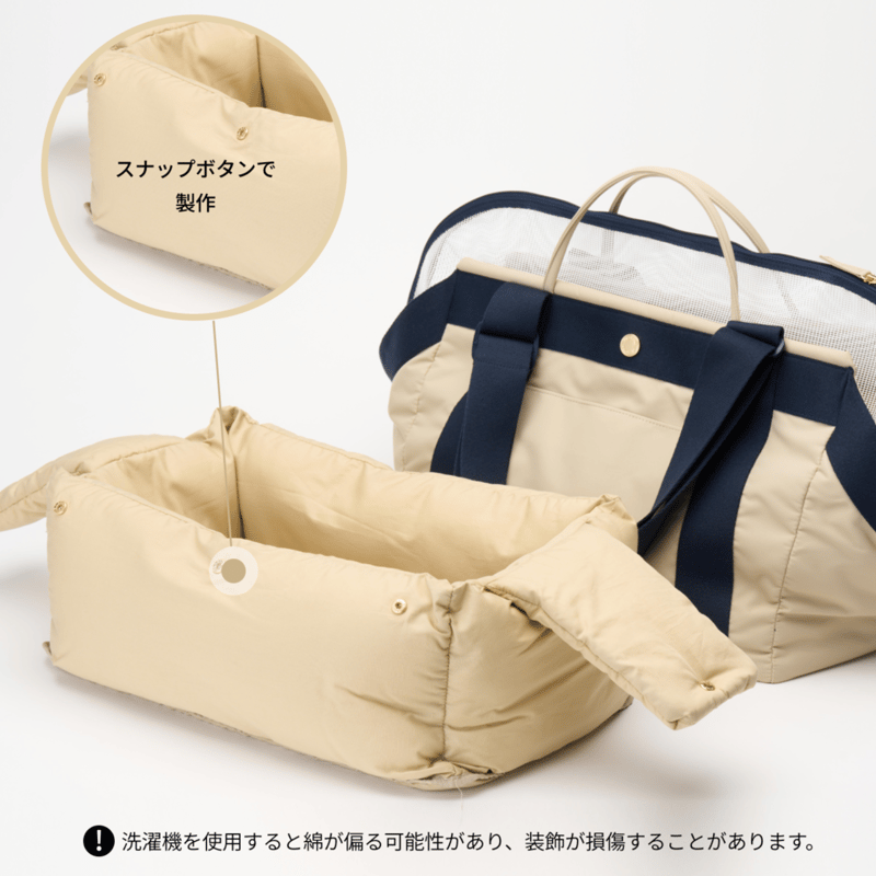 BAGEL BAG【 ネイビー 】 | mon