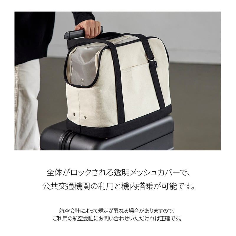 CANVAS CARRY BAG【 BEIGE 】 | mon