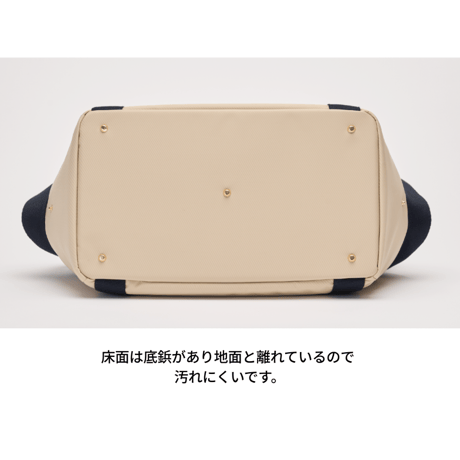 BAGEL BAG【 ネイビー 】