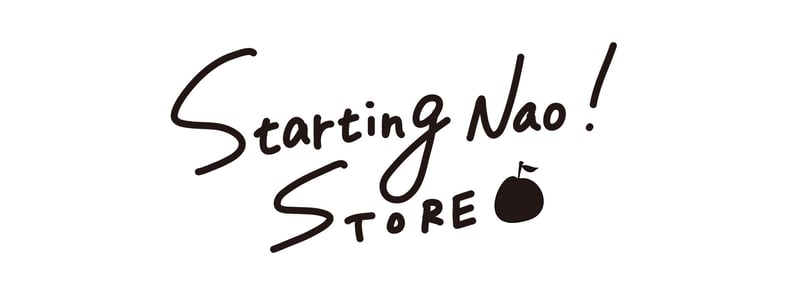Starting Nao! Store