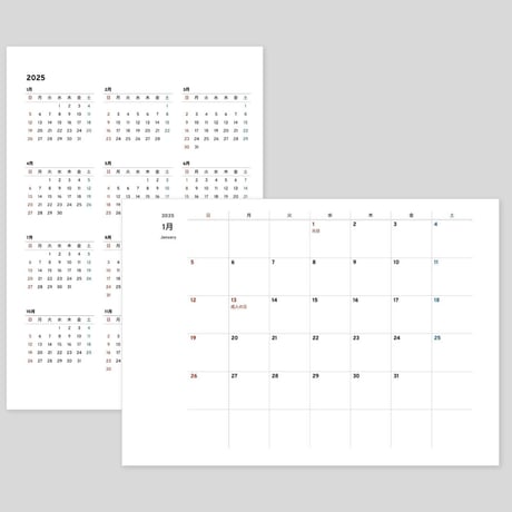 【A4サイズ】Googleスプレッドシート 万年カレンダー（月間）