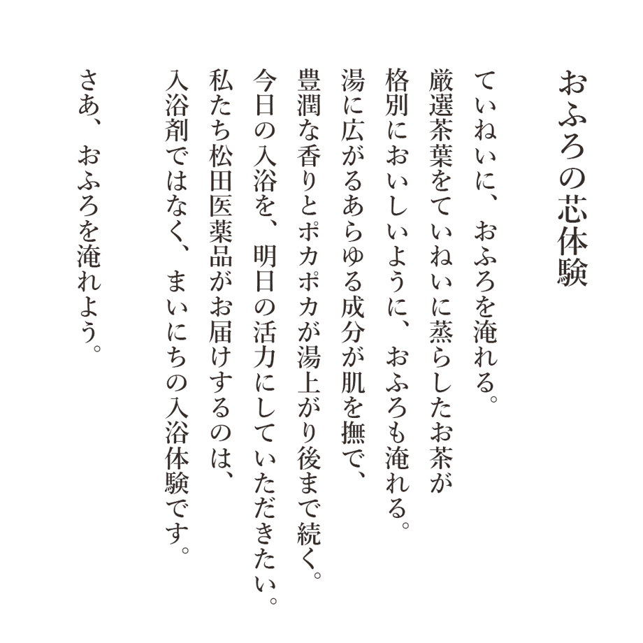 6920589b7e6f353861e1ed20