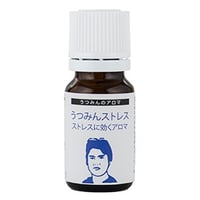 うつみん監修アロマ「ストレス」– 心と体に寄り添う癒しの香り
