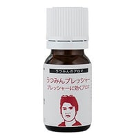 うつみん監修アロマ「プレッシャー」– 心を軽くし、前向きな力を引き出す香り