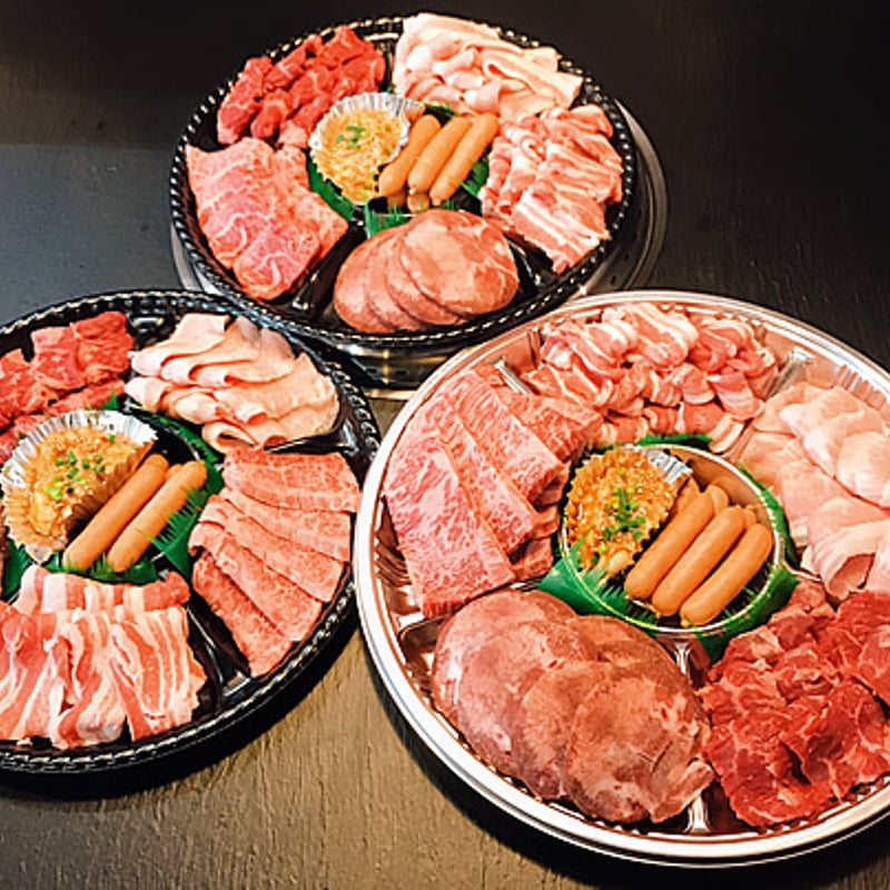 届く！焼肉セットLサイズ 約2㎏（7～8人前） | 【山形牛・米沢牛