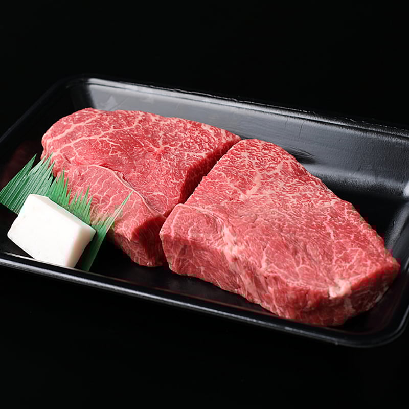 山形牛 FYN9-858 山形県産黒毛和牛《月山和牛》福寿館 切り落とし 400g