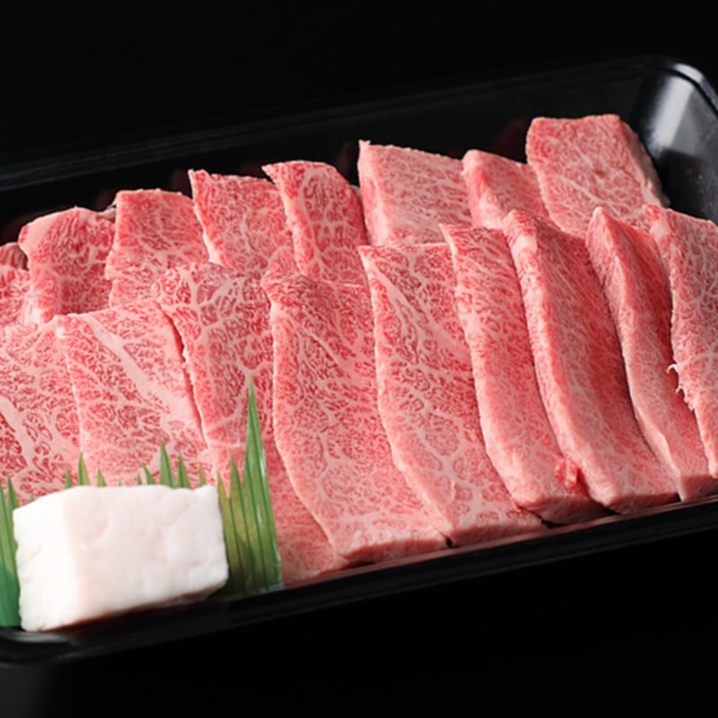 米沢牛・山形牛＞超熟大トロカルビ（100g～） | 【山形牛・米沢牛