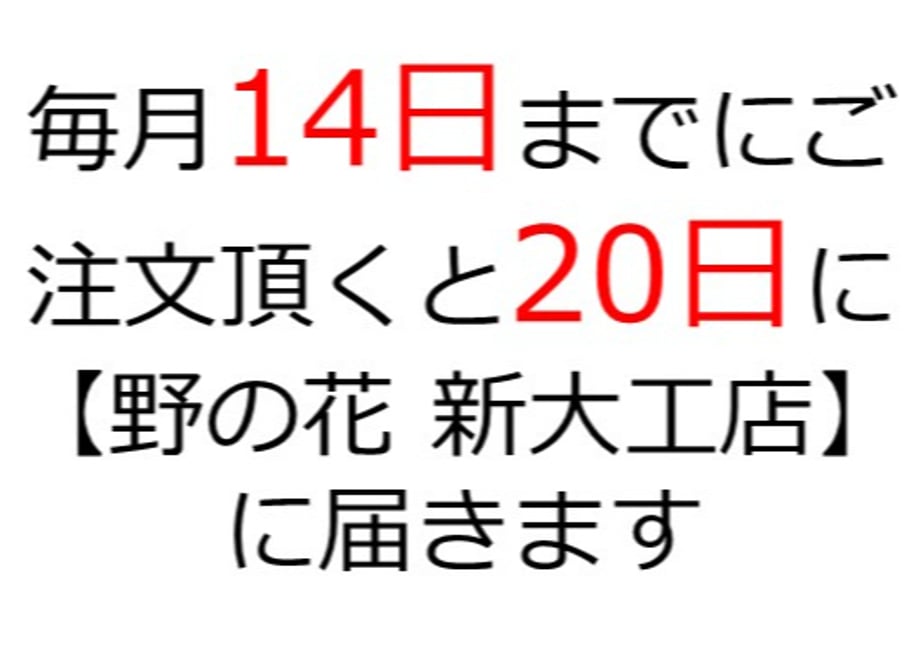 654afea9d3c2c9002e9fcded