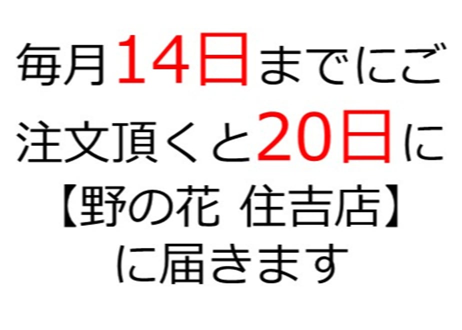 654aff52bd9ebe002e56c99b