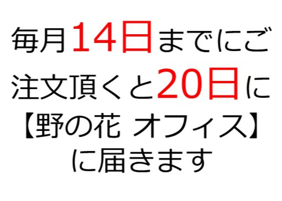 654affdbbd9ebe002e56c9ae