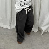 ho sweat pants