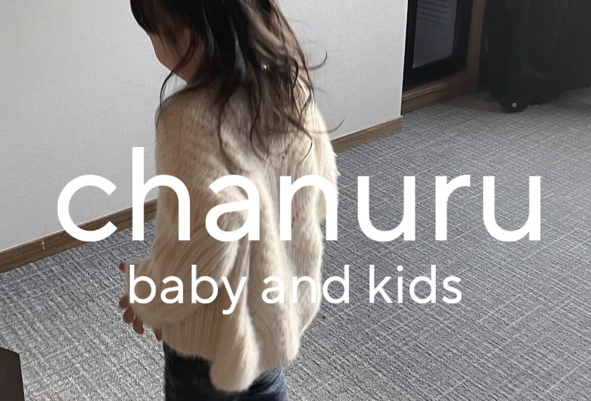 chanuru