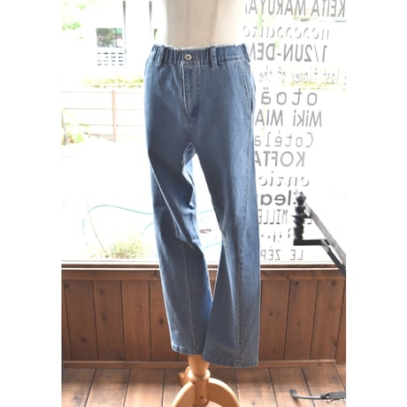 WYTE サーマルデニムスキニーパンツ ワイト wyte | STORES