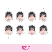 【配送】オリジナル顔面ステッカーランダム3枚セット