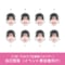 【2/28イベント当日受取】オリジナル顔面ステッカーランダム3枚セット