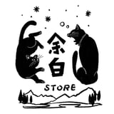 余白Store