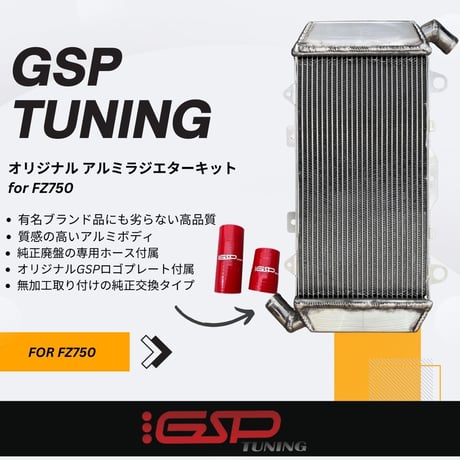 EnCount online store