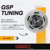 JA22 ジムニー IMPS インテークパイプ アルミ 2 スズキ ジムニー JA22 用 アルミニウム インテーク パイプ