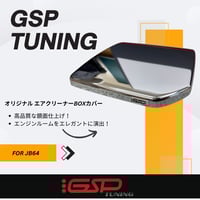 ジムニー JB23 JB43 2インチ リフトアップコイルスプリング 1台