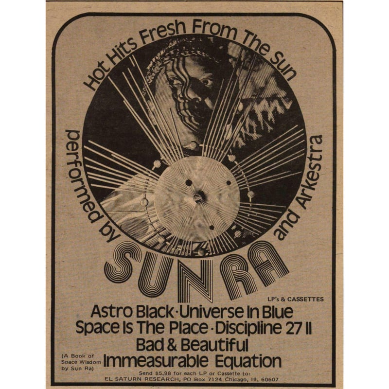 輸入新品レア】 SUN RA ARKESTRA - HOT HITS サンラTシャツ Gil