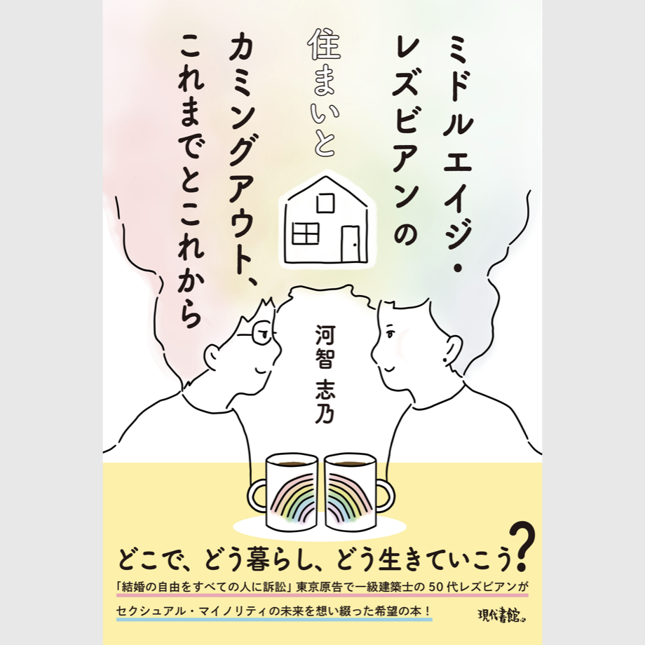 683401509d7c8c00586754a3