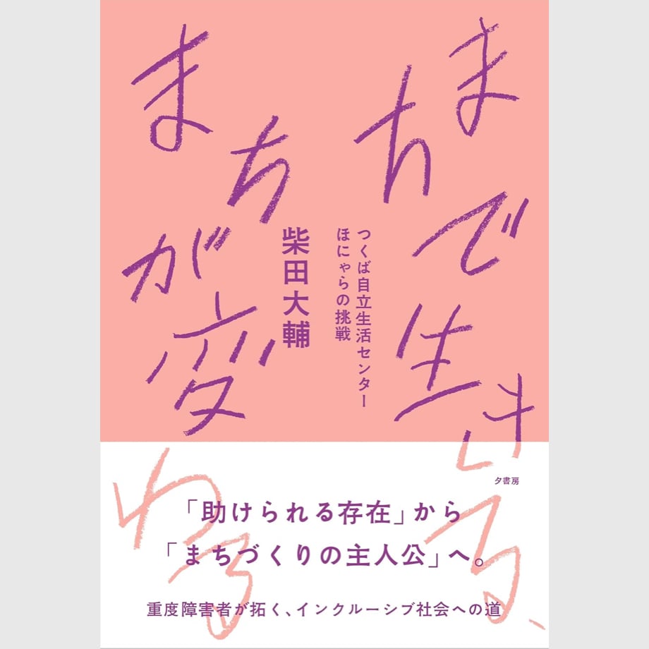 660e77d68fb59e0036c05923