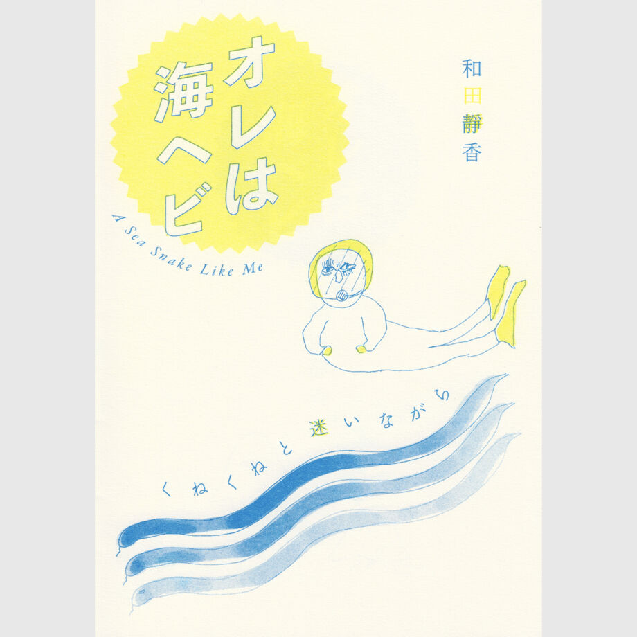 65239c646cb68c0c219378bc