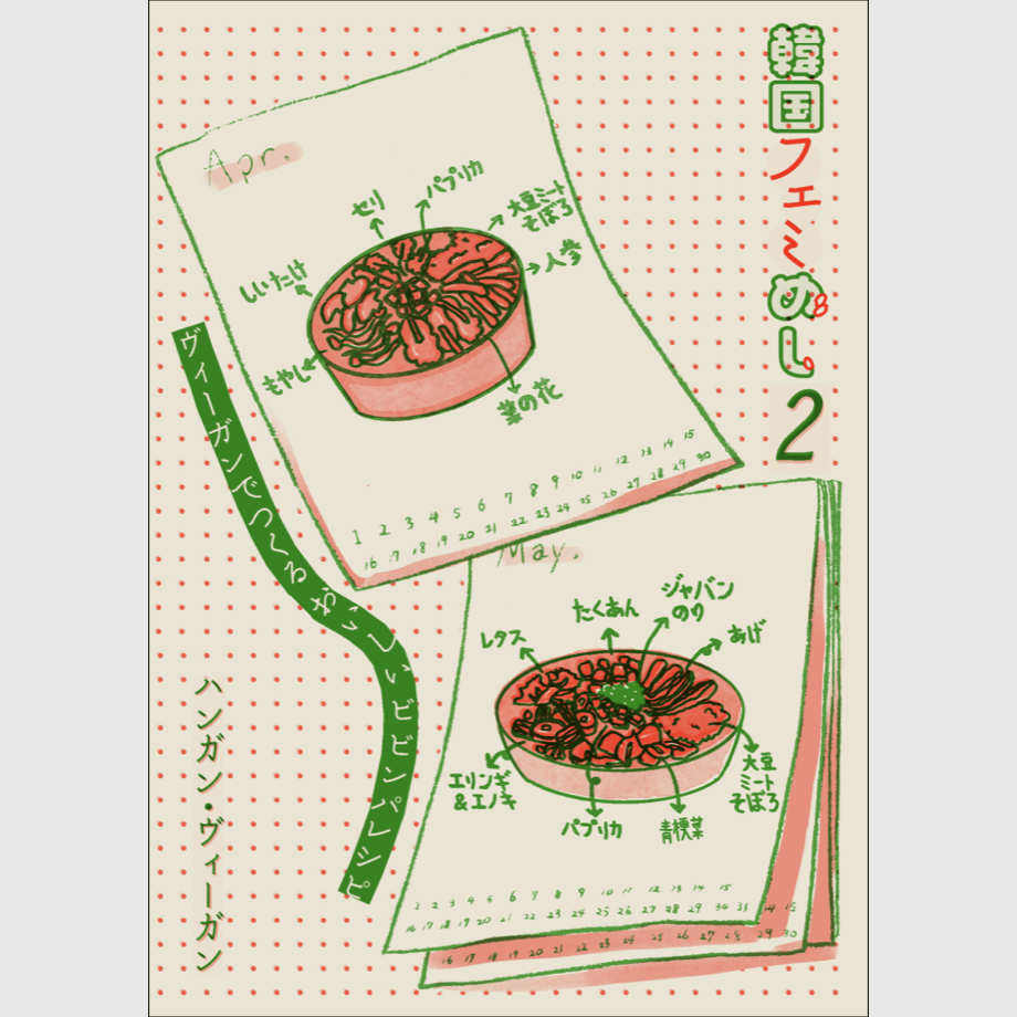 67a4698ca89fa5022183cc7c