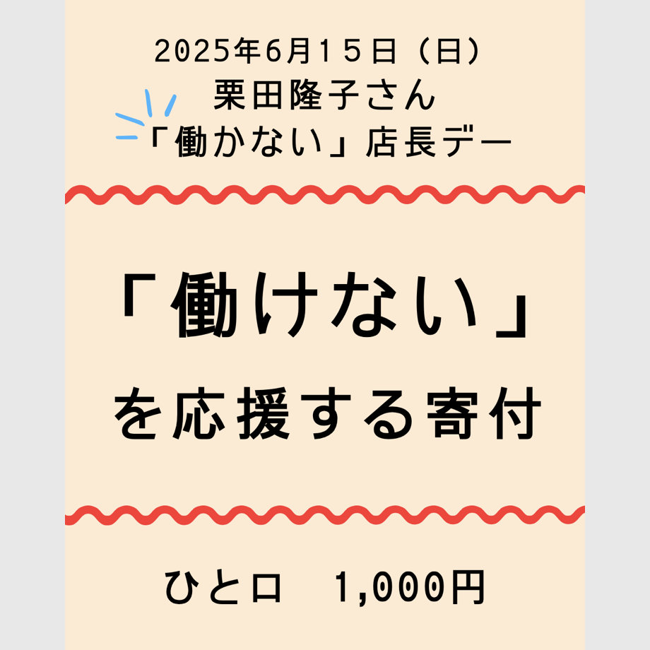 682f27b20f090c1d30ef4341