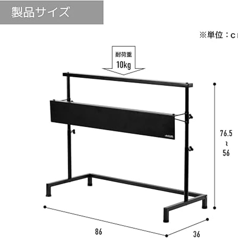 BIBILAB(ビビラボ) ビザールプランツライトスタンド LPS-800 | 最終的