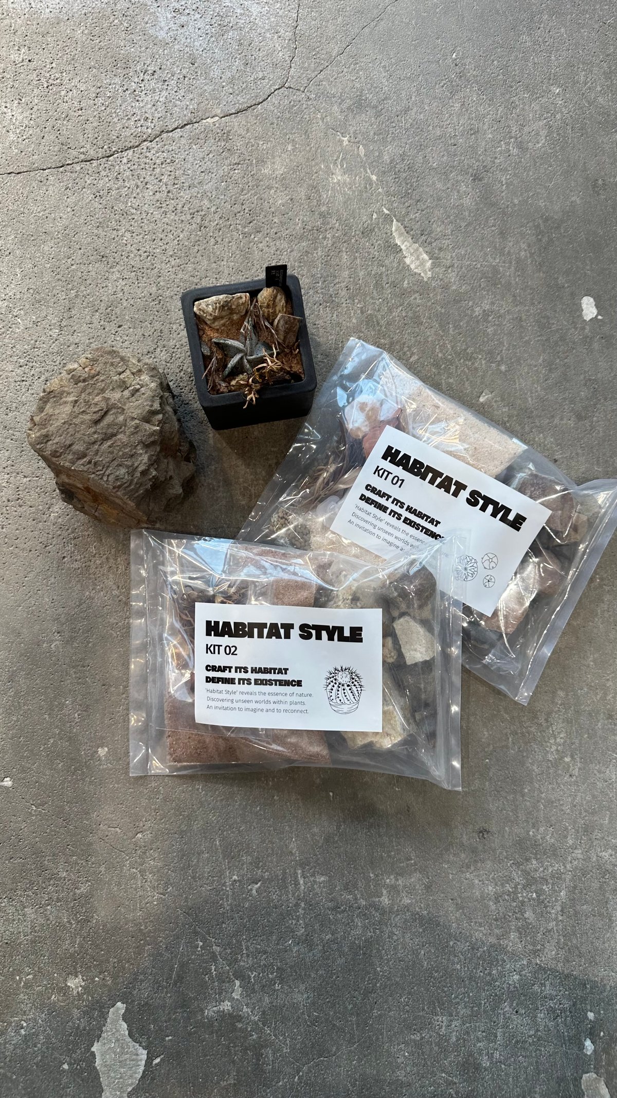 園芸資材】最終的にサボテン HABITAT STYLE KIT ハビタットスタイル