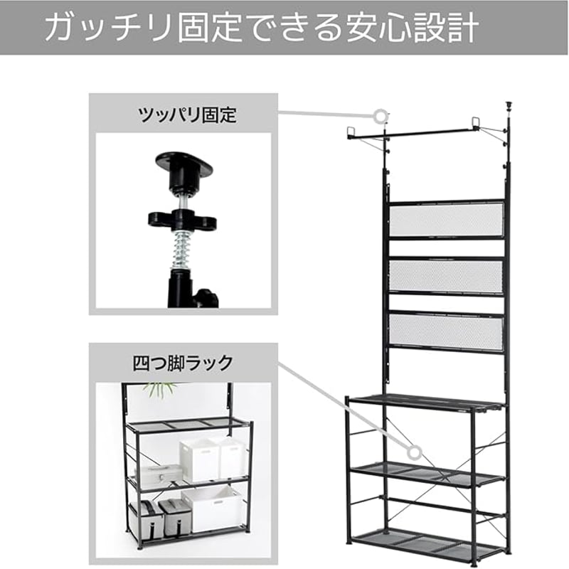 BIBILAB(ビビラボ) ビザールプランツウォールラック LPW-2100 | 最終的