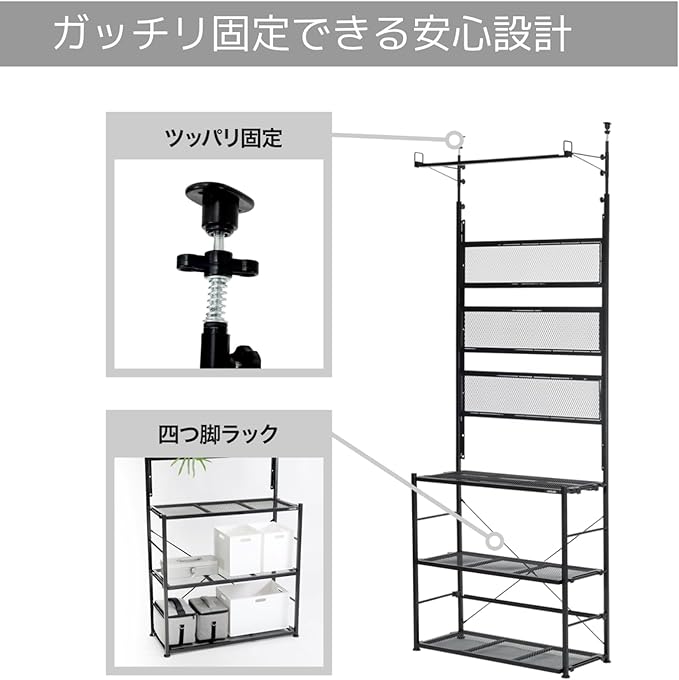 BIBILAB(ビビラボ) ビザールプランツウォールラック LPW-2100 | 最終的