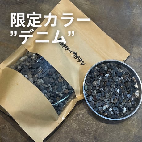 最終的にサボテン オンラインストア