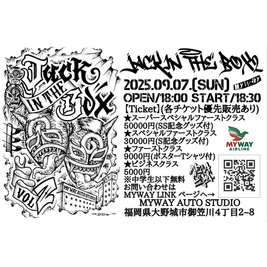 6862c819d4795e34ee32ad64
