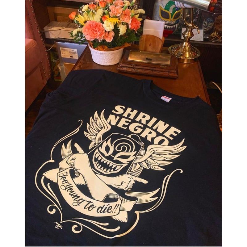 Too young to die!!」Tシャツ | MYWAY Official ONLIN