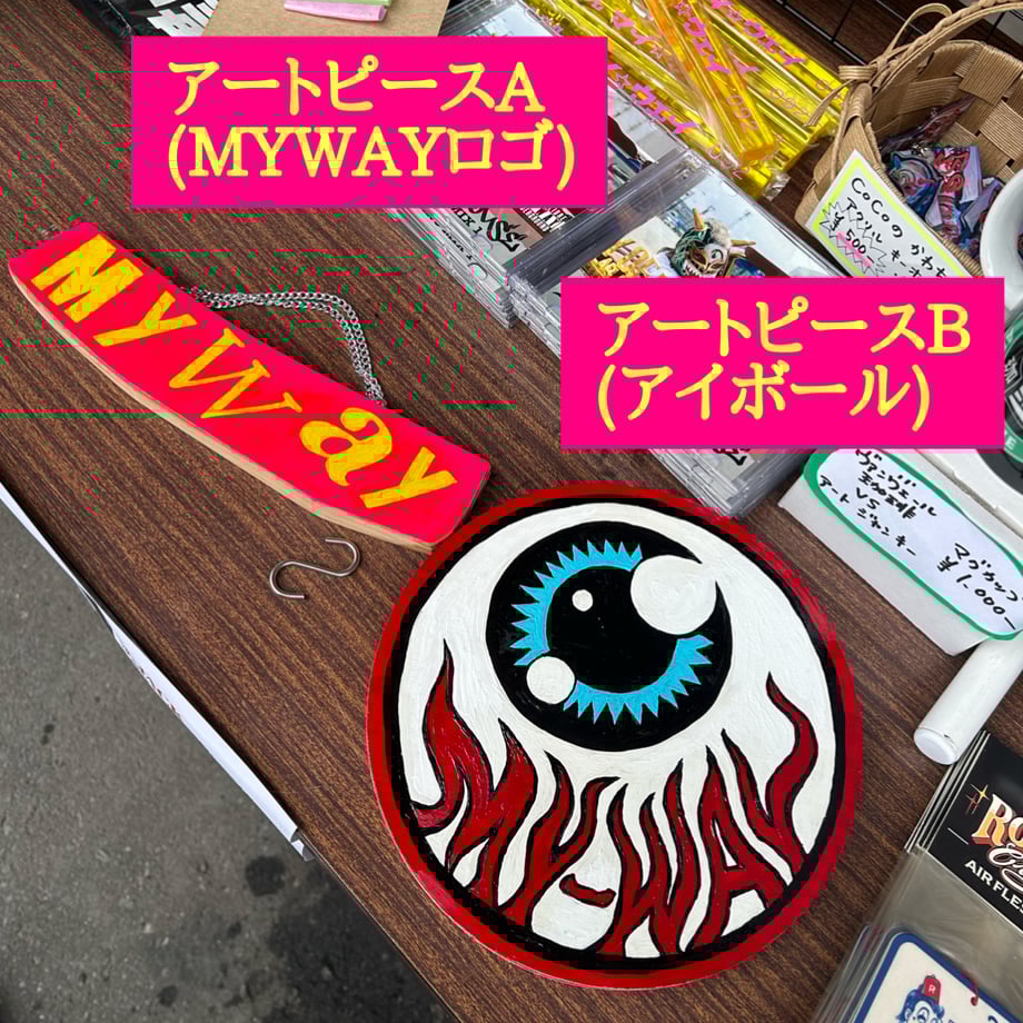 68335163c823276900840024