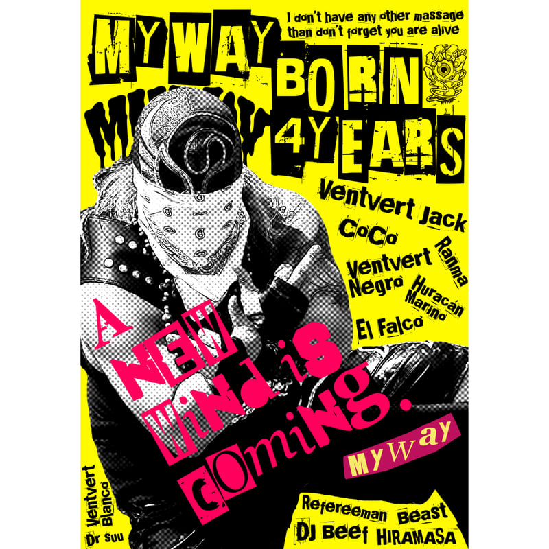 2024.11.24.MYWAY4周年記念大会 | MYWAY Official ONLINE