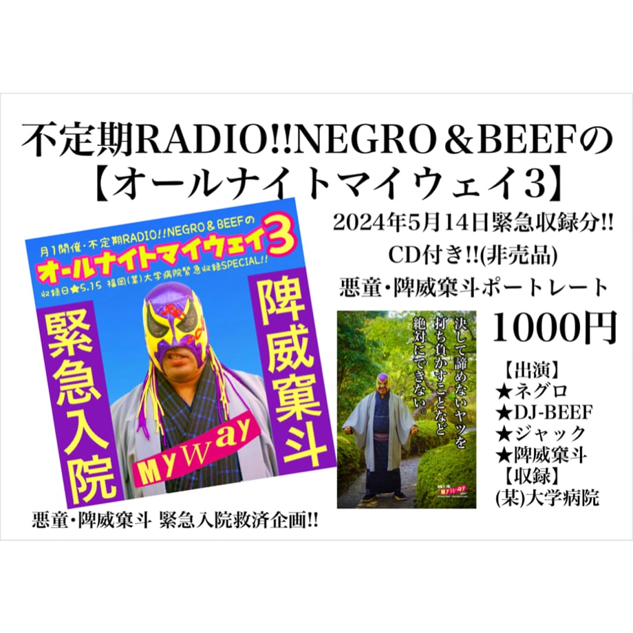 66446f9649abed178f817b7b