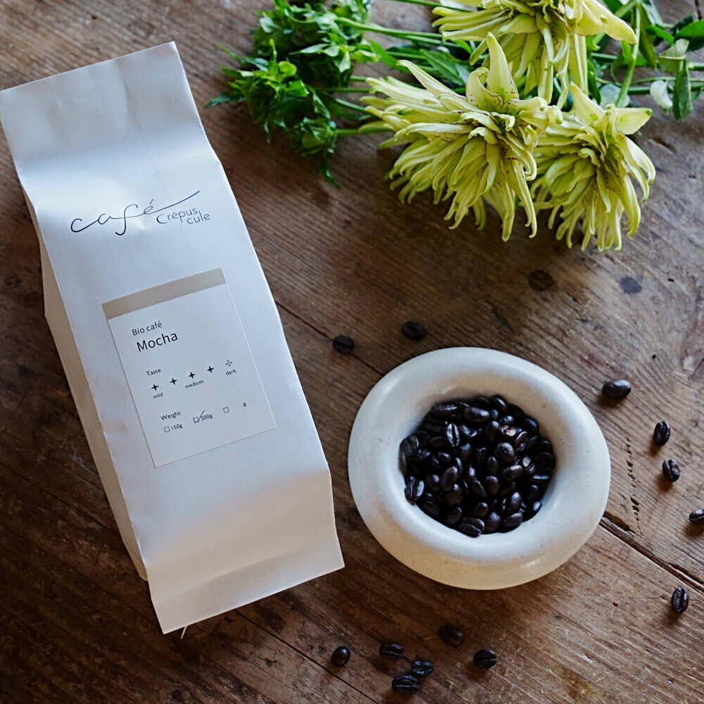 自家焙煎コーヒー Bio モカエチオピア200g | crepuscule