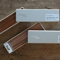 Crépusculeのお香