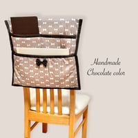 ちょこ様　イスポケット 椅子ポケット | -Create Mom-SHOP