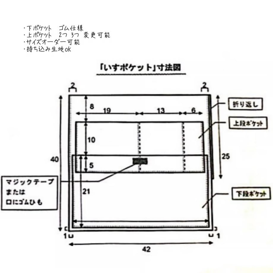 69699b80e1ab375d70a5d343