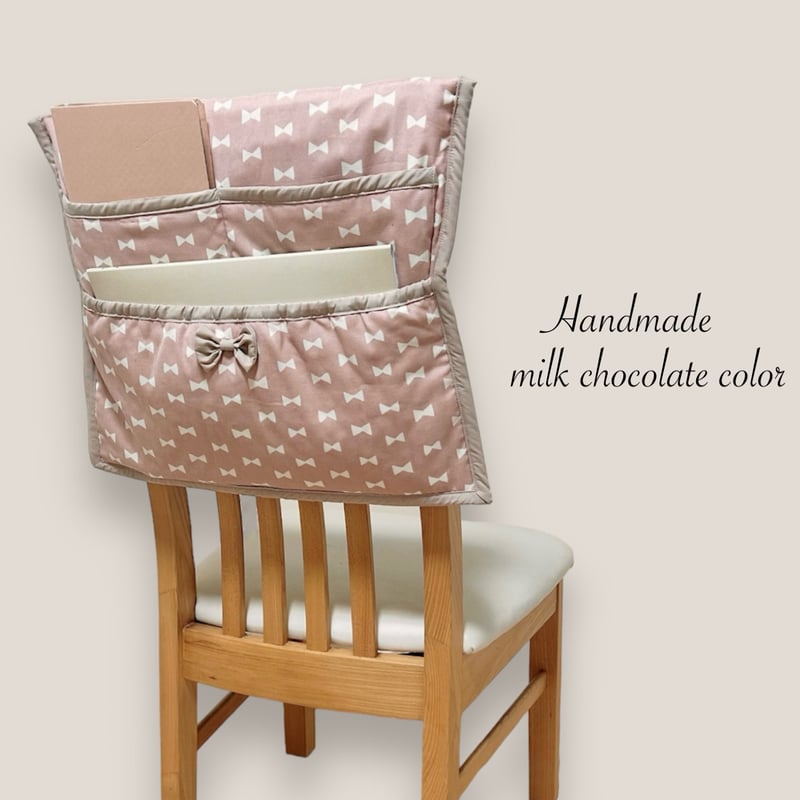 【オーダー 受注製作】椅子ポケット　SIポケット　制作ポケット 椅子カバー 女の子【受注製作】椅子ポケット SIポケット 制作ポケット 椅子カバー